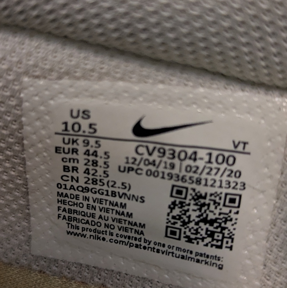 Nike White Multicolor Sneakers - image 3